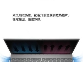 电脑风扇噪音大怎么办？滋滋声解决方法是什么？