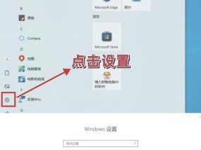 笔记本电脑部分按键锁不住怎么办？有无快捷方法？