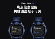 如何选购性价比最高的智能手表？智能手表购买有哪些技巧？