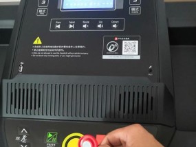 跑步机跑不动怎么办（解决跑步机无法运转的问题）