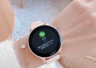 印度智能手表微信支付设置方法是什么？
