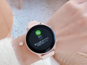 印度智能手表微信支付设置方法是什么？