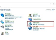 如何查看电脑的出厂时间（一键解决）