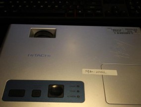 投影仪开机无声怎么办（解决方法与注意事项）