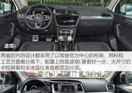 途观l网关协议插头正确插法是什么？