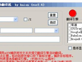 投影仪助手分享码的获取和使用方法是什么？