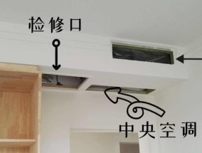 宁普移动空调不安装排气管可行吗？排气管安装步骤是什么？