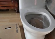 恒洁马桶盖裂开解决方法和修补方案是什么？