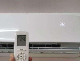 空调显示E7代码怎么解决？常见原因及解决步骤是什么？