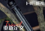 数码相机带架的品牌有哪些？