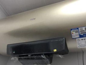 如何应对海尔热水器设备离线问题（解决海尔热水器设备离线的有效方法）