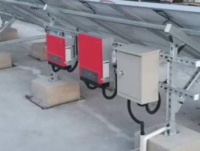 光伏逆变器安装视频教程详解（轻松掌握安装技巧）