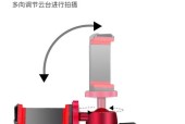 投影仪底座的作用是什么？