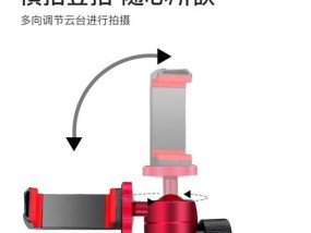 投影仪底座的作用是什么？