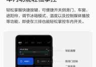 电脑显示器休眠功能如何开启？