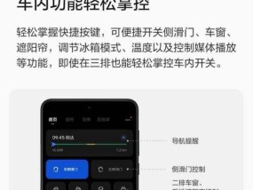 电脑显示器休眠功能如何开启？