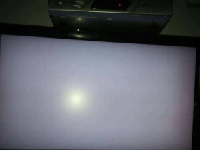 显示器没有白屏的原因及解决方法（解析显示器无白屏现象的原因）