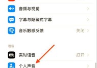 苹果手机iOS18系统设置方法是什么？设置后有哪些新功能？