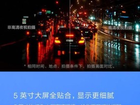 车辆后视镜投影仪设置步骤是什么？