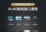 如何判断路由器万兆性能优劣？