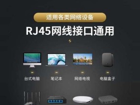 如何判断路由器万兆性能优劣？