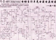 莉莉安游戏机支持双人模式吗？双人游玩需要哪些配件？