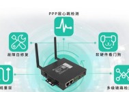 锐界路由器设置兼容模式的方法是什么？设置后效果如何？
