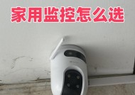 无线摄像头如何添加到手机上？添加过程中可能会遇到哪些问题？