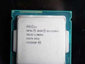 E31230V2和E31230V3处理器的区别（探究两款处理器的性能差异及其对应的适用场景）