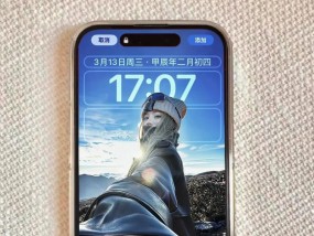 小米手机更换景深壁纸的步骤是什么？如何选择合适的壁纸？