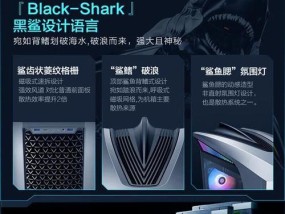 雷神笔记本电脑怎么样？与其它品牌相比如何？