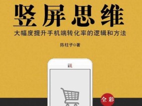 手机拍照滋滋声如何解决？