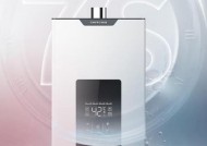 前锋燃气热水器3件套包括哪些产品？如何使用？