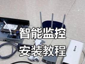 石爪摄像头支持哪些软件？如何进行远程监控？