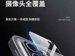 平板变电脑摄像头的操作步骤？