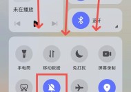 手机无声怎么办（解决手机无声问题的方法和技巧）