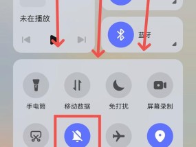 手机无声怎么办（解决手机无声问题的方法和技巧）