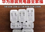 烈马车载充电器怎么用？正确充电步骤是什么？