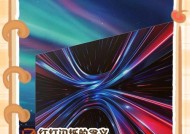 小米电脑屏幕闪屏现象解析（分析小米电脑屏幕闪屏的原因及解决方法）
