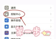 平板为什么是手机视频？视频播放功能如何开启？