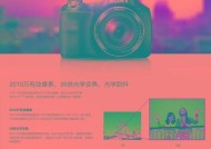 索尼h300相机的内存如何取出？取出内存的正确步骤是什么？