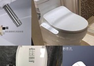 松下智能马桶盖不喷水的维修办法（解决马桶盖不喷水的常见问题及维修技巧）
