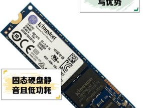 固态硬盘损耗严重怎么办？如何处理严重损耗的固态硬盘？