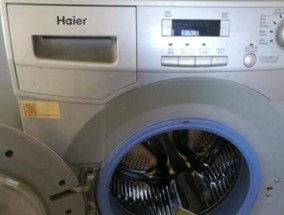 滚筒洗衣机水桶漏水怎么办？快速解决方法是什么？