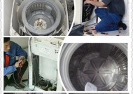 智能洗衣机不脱水问题的维修方法（解决智能洗衣机不脱水问题的有效方法）