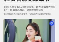 光灯手机直播怎么开启摄像头？开启摄像头有哪些要求？