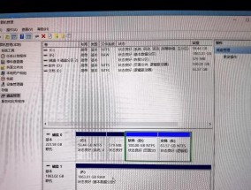 移动硬盘出现警告提示怎么办？