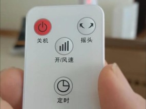 如何解决空调扇噪音大的问题（降噪措施让您享受宁静）