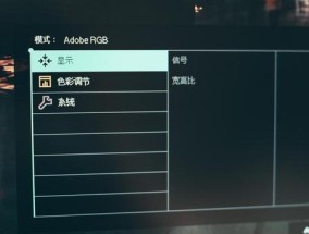 显示器模糊不清怎么办？快速解决方法大公开！