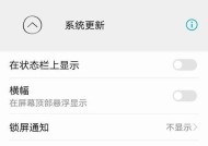 机顶盒打开自动播放怎么关闭？如何设置和管理？